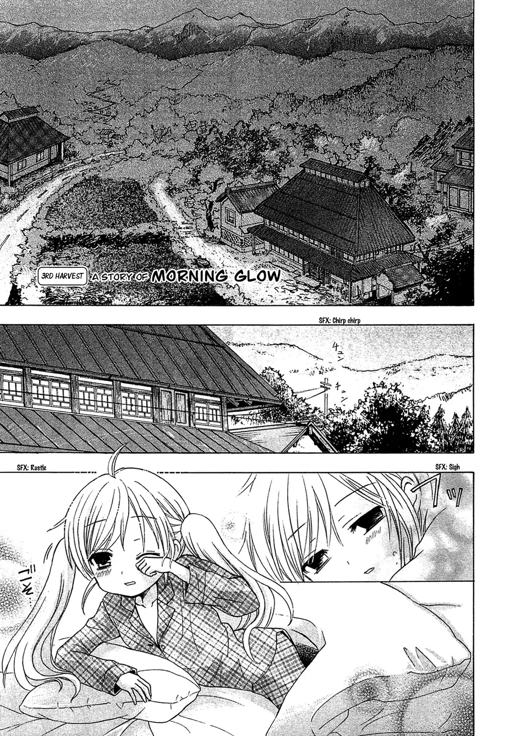 Ja - Joshi ni Yoru Agriculture Chapter 3 1